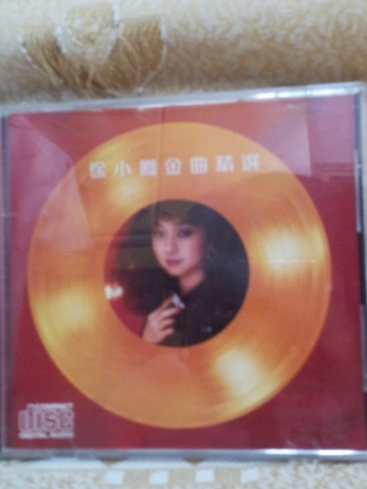 2011-09-03 19.03.00.jpg