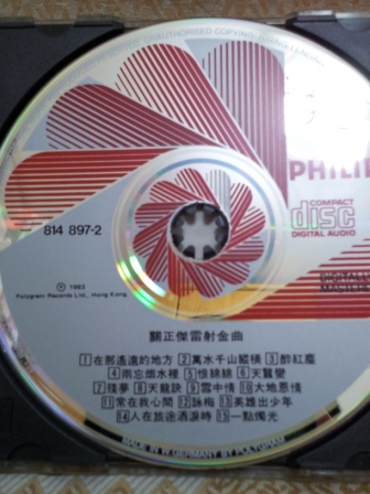 2011-09-03 18.56.29.jpg