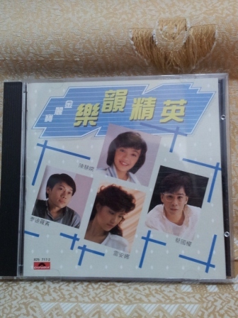 2011-09-03 18.50.29.jpg