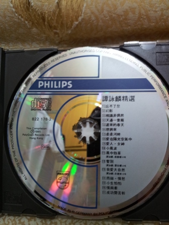 2011-09-03 18.47.03.jpg