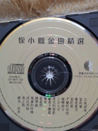 2011-09-03 19.03.40.jpg