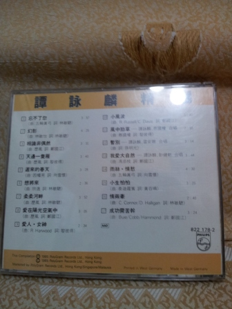 2011-09-03 18.47.26.jpg