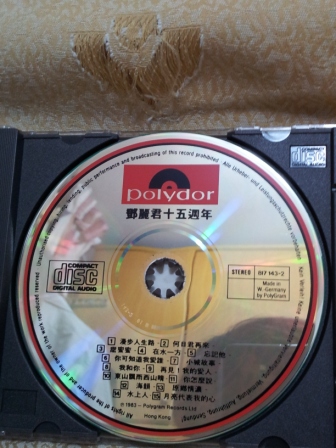 2011-09-03 18.59.37.jpg