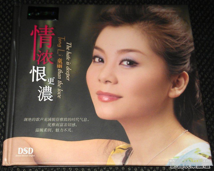 IMAG0087.jpg