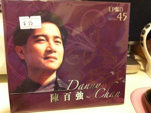 Danny Chan
