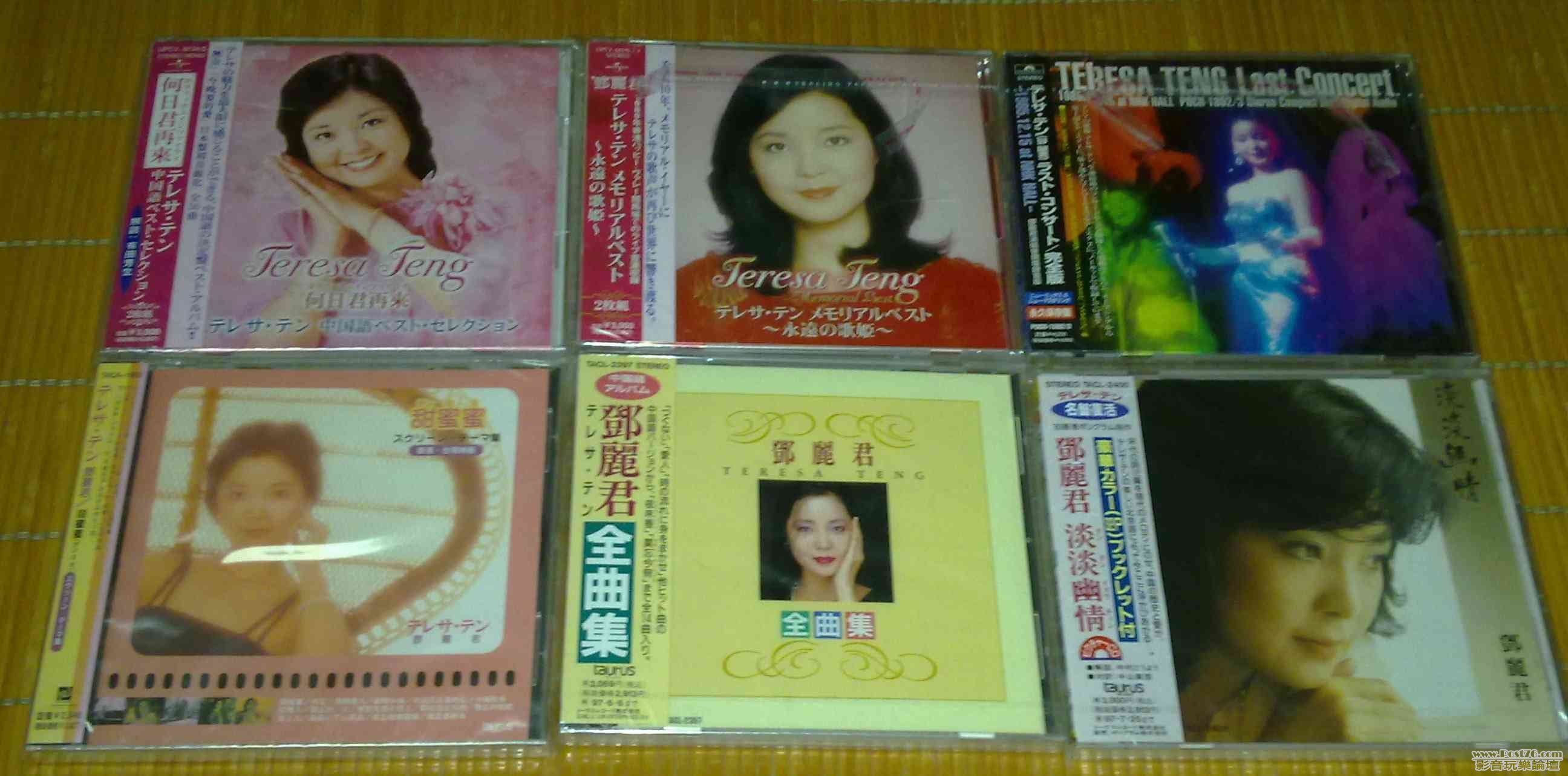 20100904224.jpg