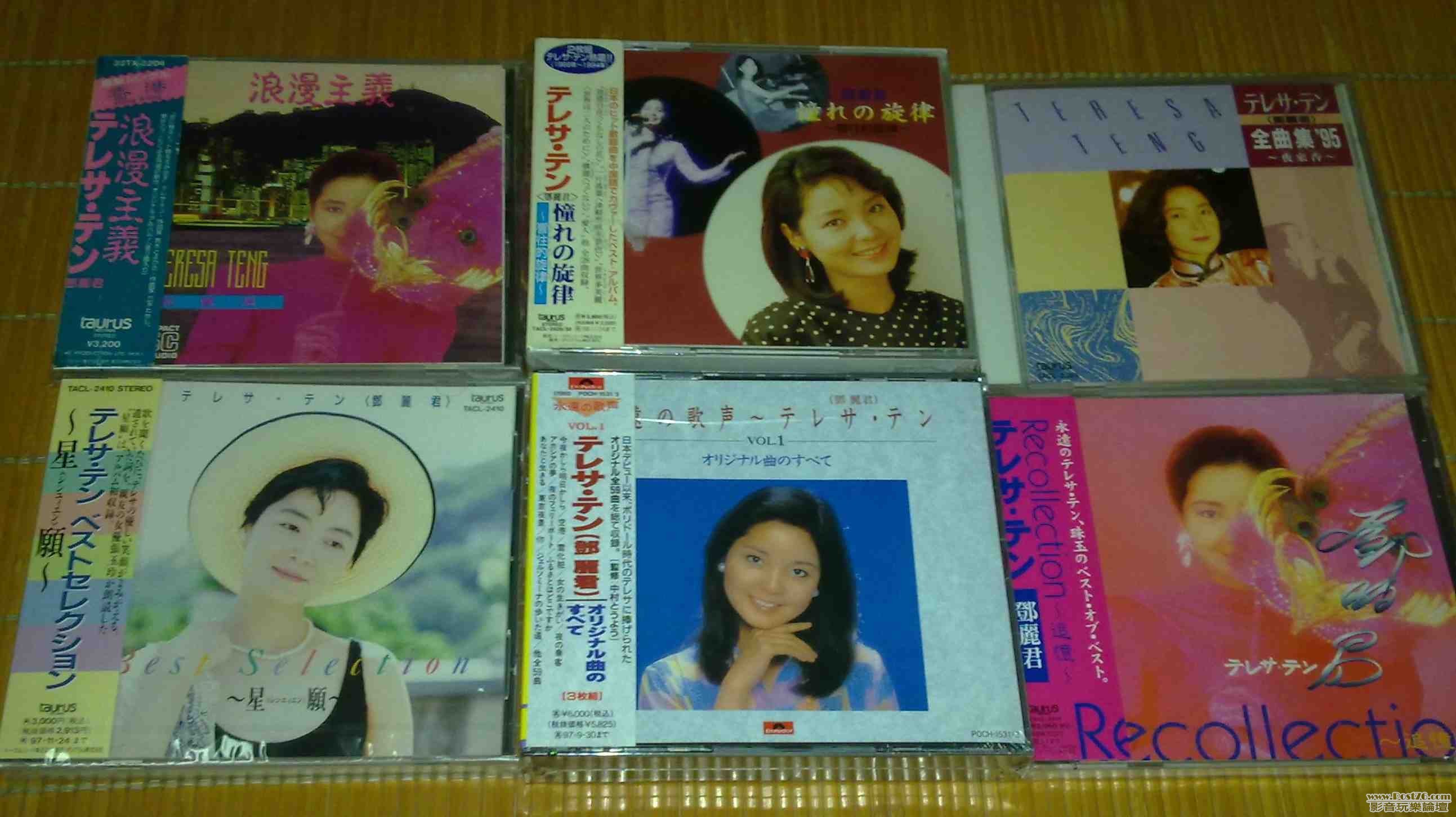 20100904231.jpg