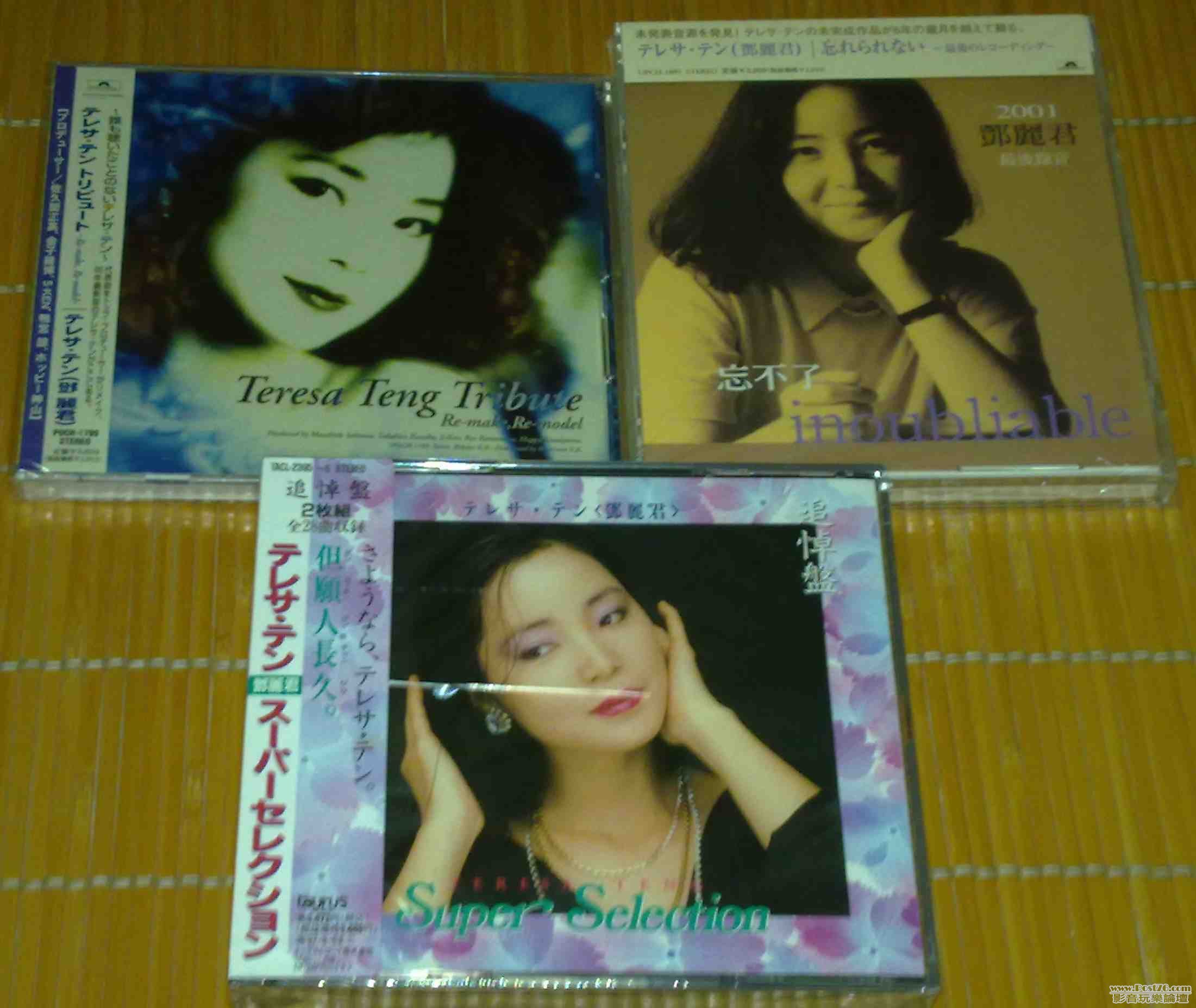 20100904243.jpg