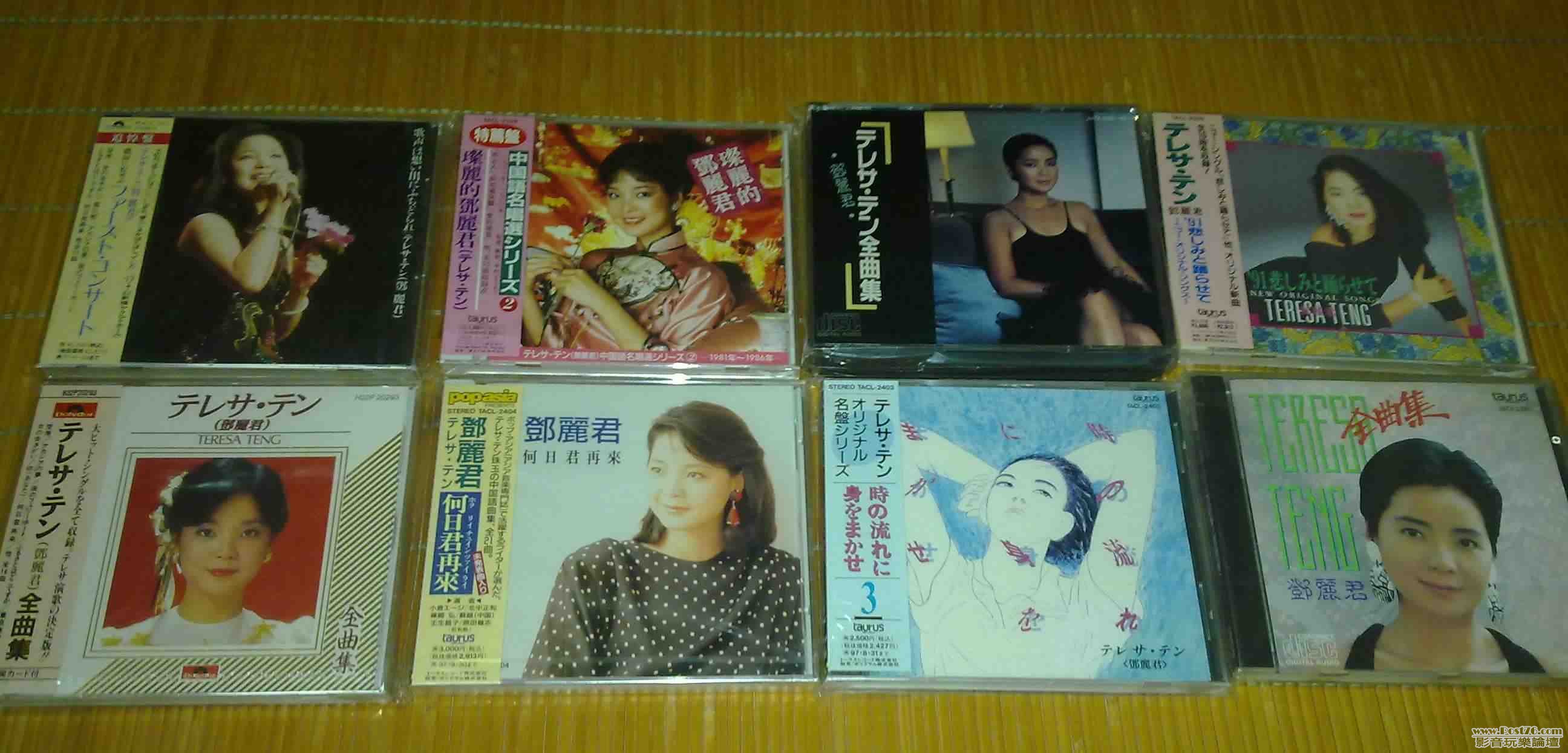 20100904230.jpg