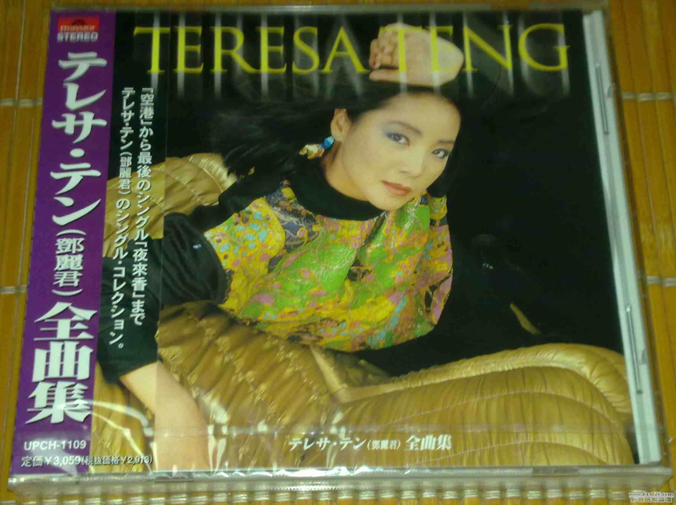 20110904712.jpg
