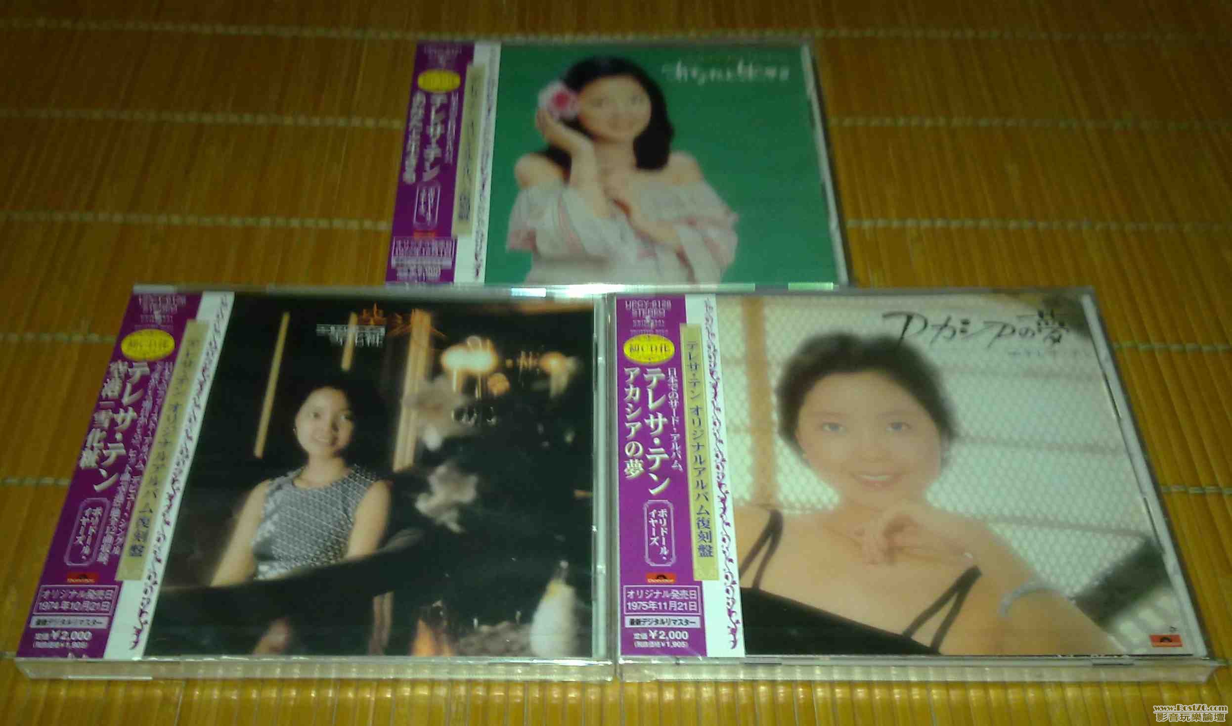 20110904713.jpg
