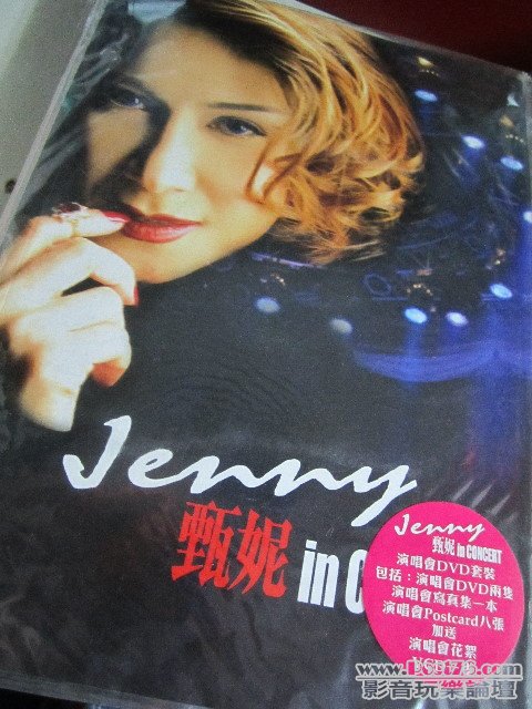 甄妮2004演唱會2DVD