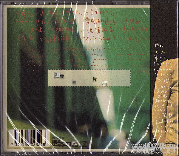 97xf9x0600x0525-m.jpg