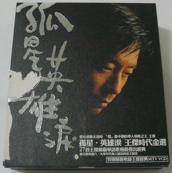 10x0348x0350-m.jpg