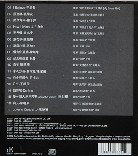 DSC_5544.JPG