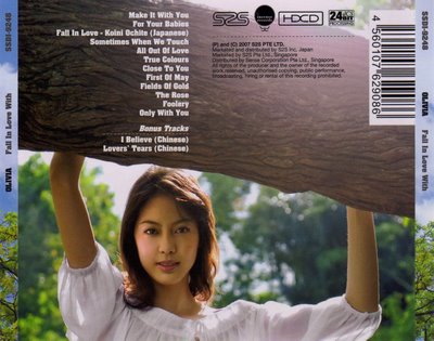 Olivia Ong - Fall In Love With You - Back[1].jpg