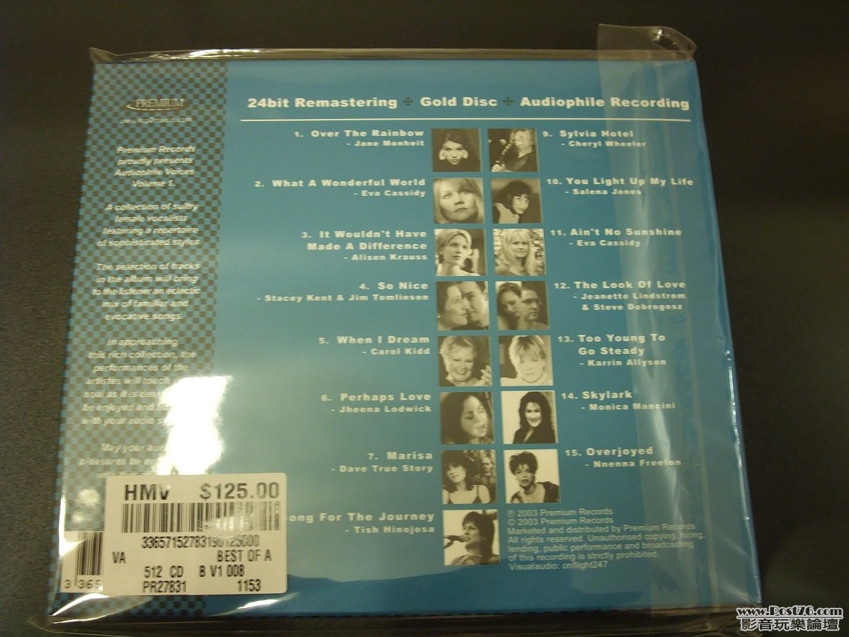 DSCF1641.JPG