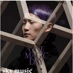 SKY1963.jpg