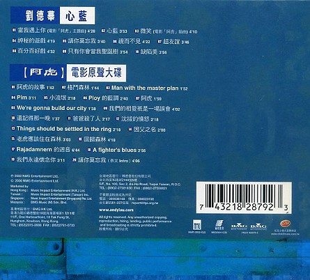 x0445x0402-m.jpg