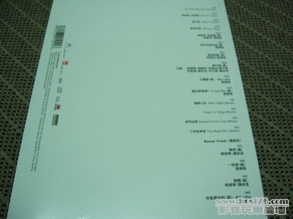 derf600x0450-m.jpg