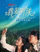 3x0141x0180-m.jpg