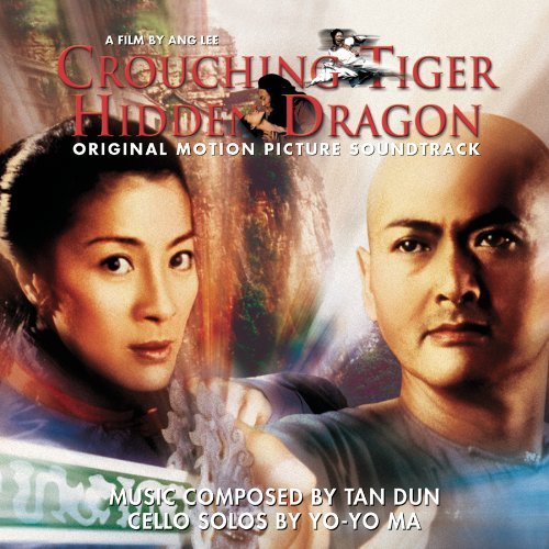 hidden tiger crouching dragon soundtrack.jpg
