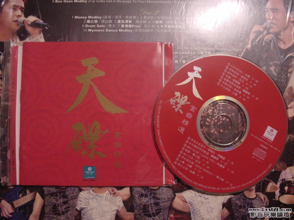 DSC01973-2.jpg