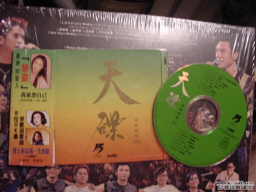DSC01974-2.jpg