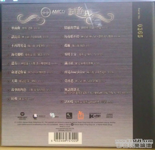 IMAG0110.jpg