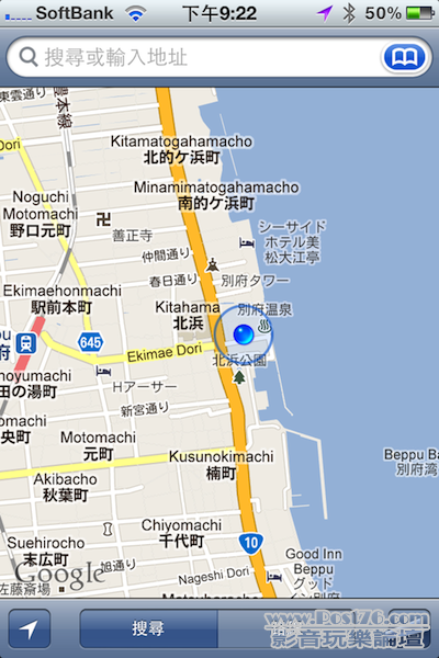 IMG_5601 拷貝.PNG