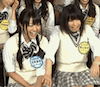 harunyan22356.gif