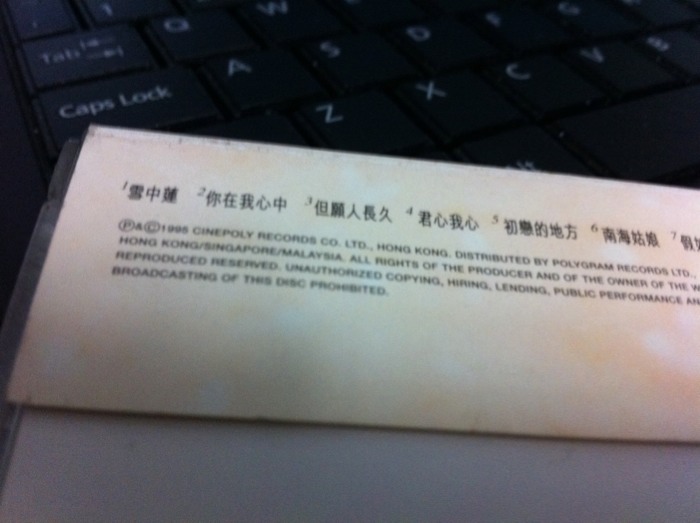 ImageUploadedBy大板凳1315824139.429310.jpg
