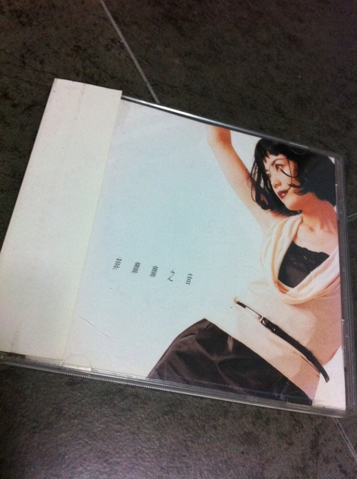 ImageUploadedBy大板凳1315824237.874681.jpg