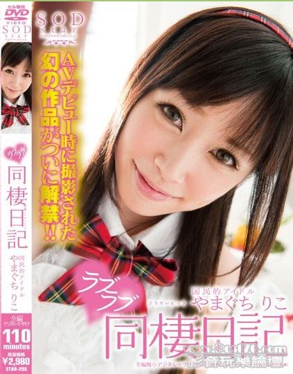 360截图20110913022650031.jpg