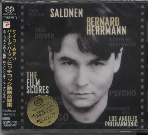 Int\'l SACD (472).jpg