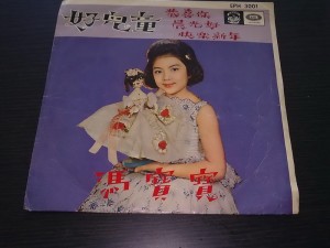b99eaa0dc38fedd9.jpg
