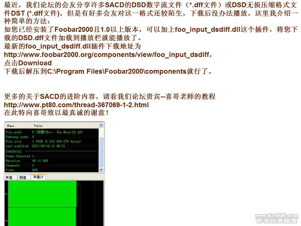 360截图20110914230536890.jpg