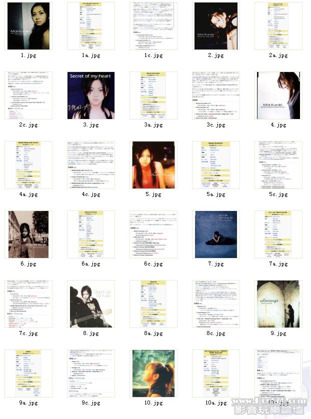 360截图20110915024553578.jpg