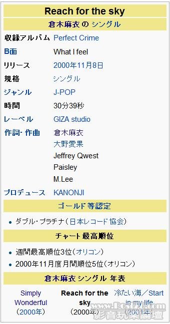6a.jpg