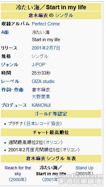 7a.jpg