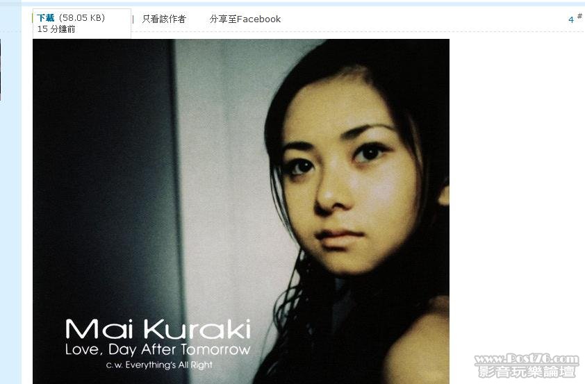 360截图20110916001947343.jpg