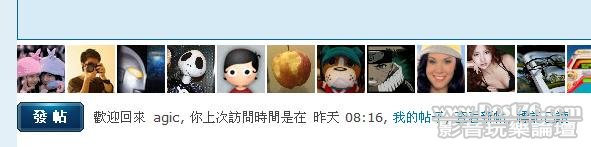 360截图20110916002456109.jpg