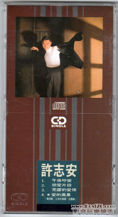 img313.jpg