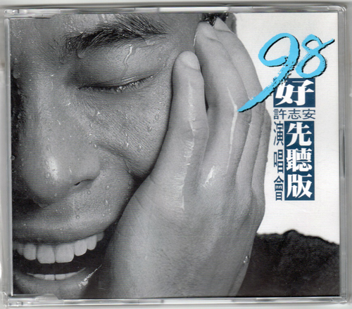 img335.jpg