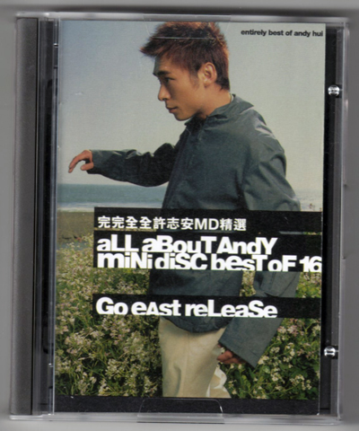 img372.jpg