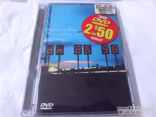 Video8698_dvd_1.JPG