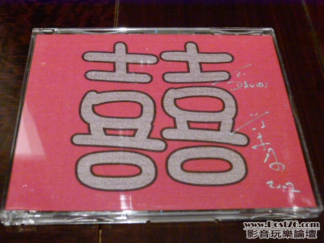 L1040208.JPG