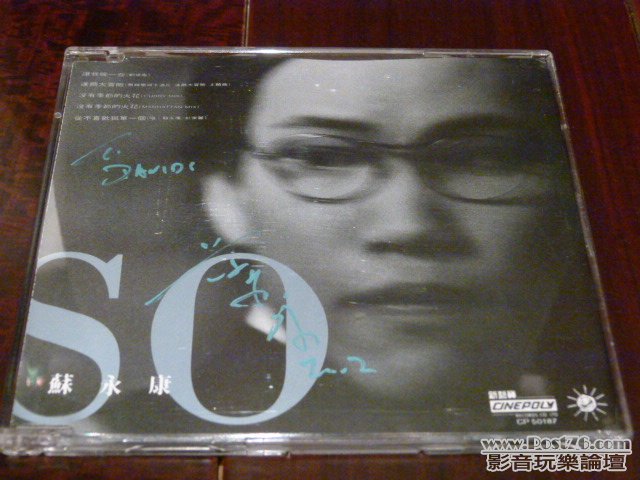 L1040210.JPG