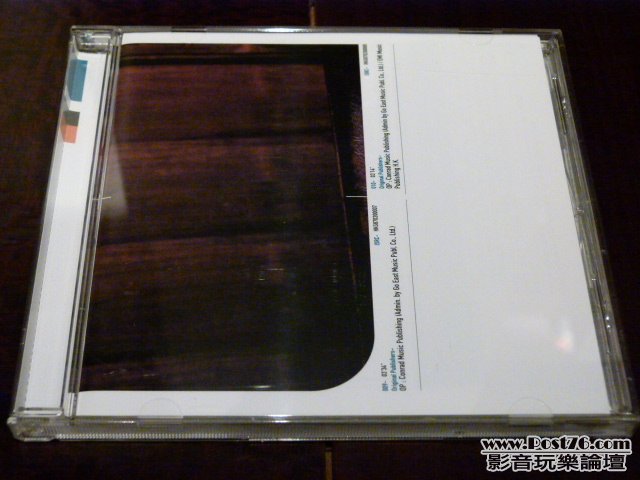 L1040241.JPG