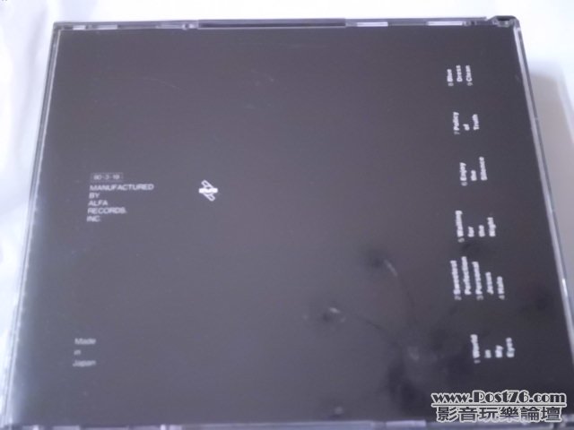 Violator_jp_3.JPG